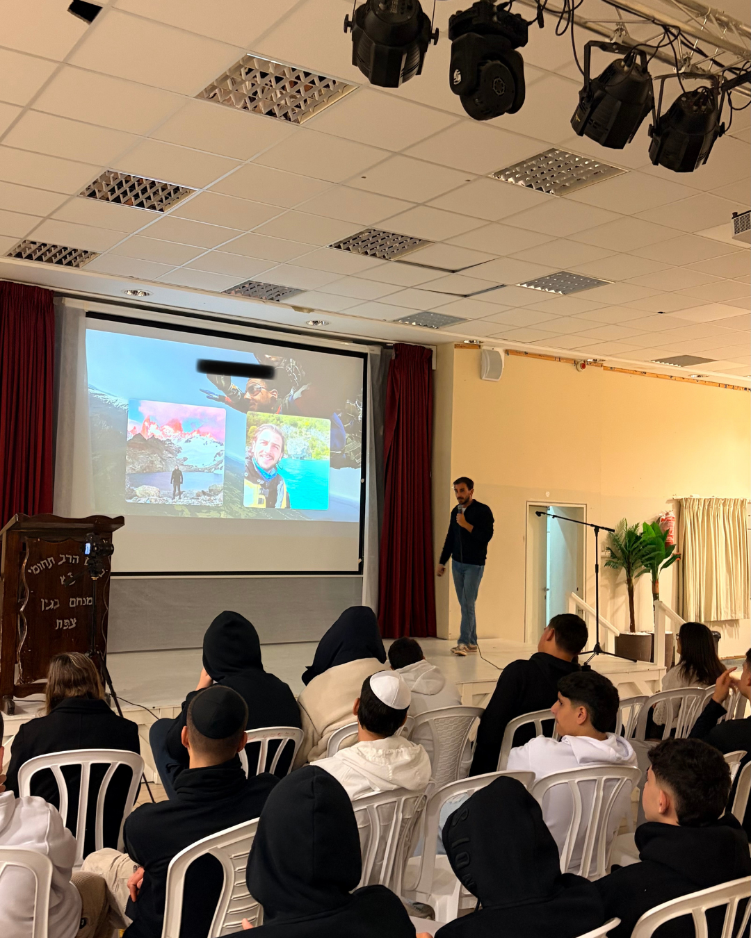הרצאה בבית ספר